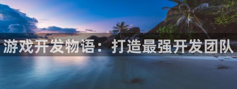 沐鸣2官网