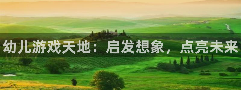 沐鸣娱乐2下载