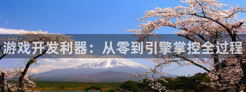 沐鸣2撤35994还和
