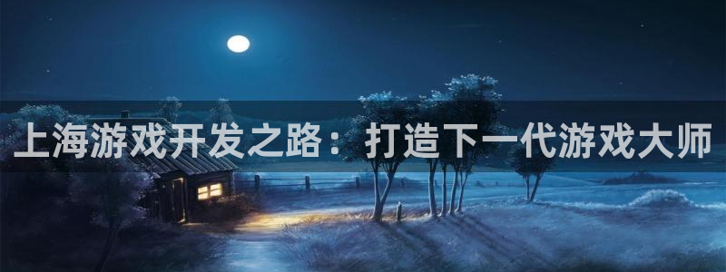 沐鸣2登录官方登录网站