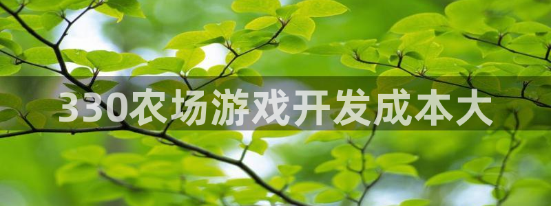沐鸣2代理官网