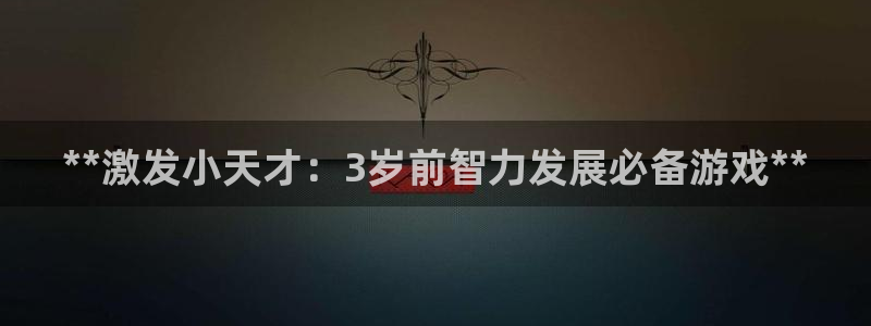 沐鸣娱乐2官网网址是多少