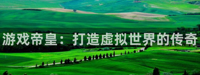 沐鸣2注册登陆