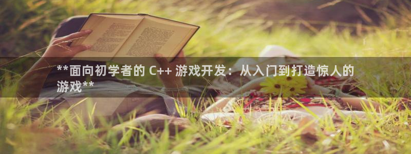 沐鸣娱乐2上来77542