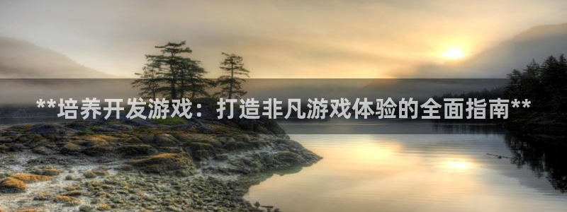 沐鸣娱乐2黑客户吗