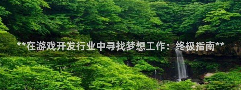 沐鸣2官网