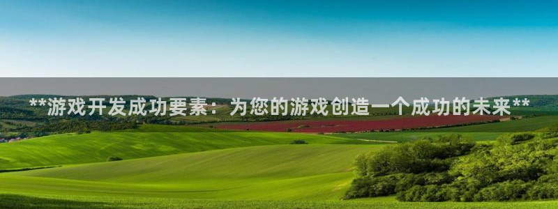 沐鸣娱乐2黑客户吗