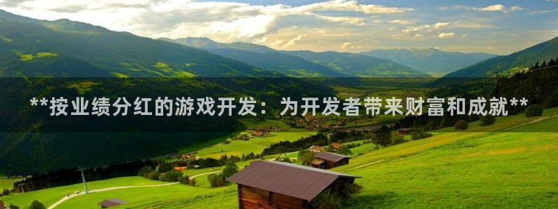 沐鸣娱乐2登录平台是什么软件