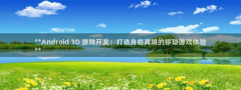 沐鸣娱乐2登录地址
