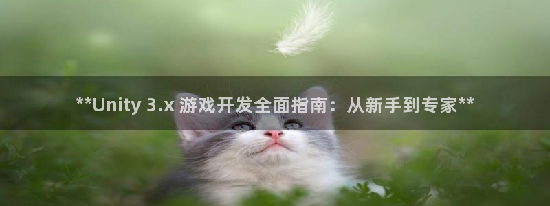 沐鸣娱乐平台2注册