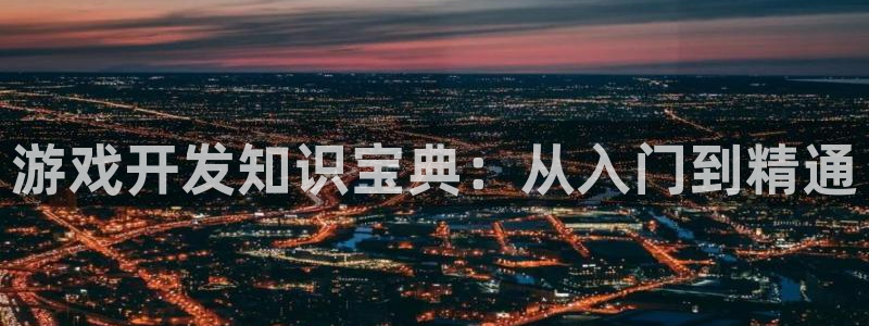 沐鸣娱乐2怎么登录账号