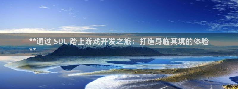 沐鸣娱乐2注册账号