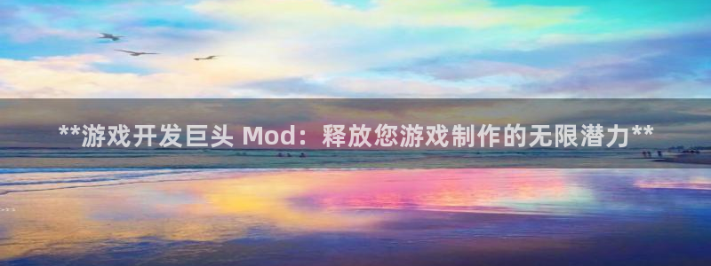 沐鸣2测速登陆