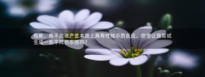 沐鸣娱乐2官方网站