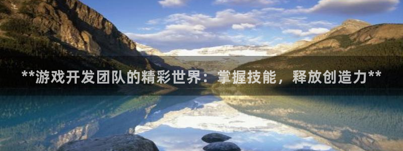 沐鸣2代理注册