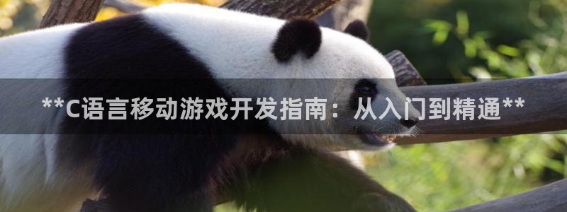 沐鸣2登录注册