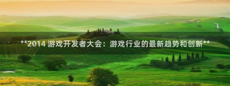 沐鸣2平台官方注册登录