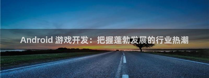 沐鸣2在线登录注册