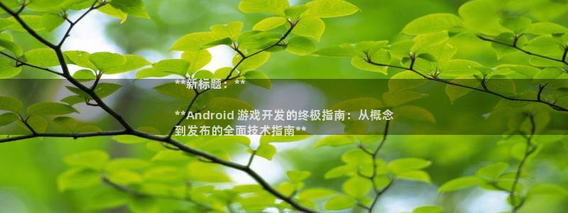 沐鸣娱乐2官方网站