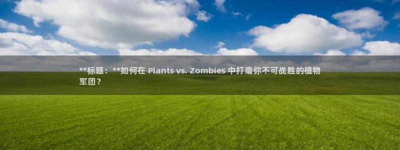 沐鸣2注册网站