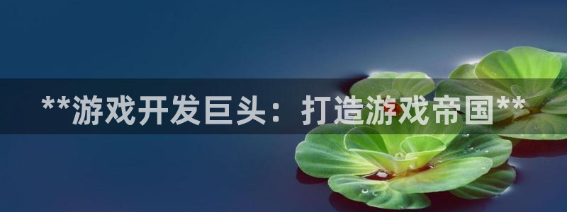 沐鸣娱乐2多彩平台