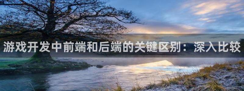 沐鸣娱乐2是正规平台么