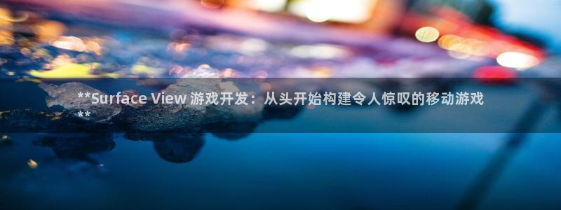 沐鸣2平台在线注册