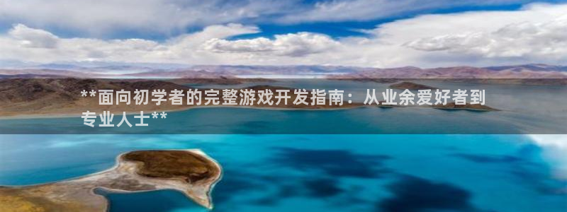 沐鸣娱乐2下载