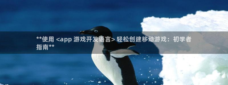 沐鸣2平台在线注册
