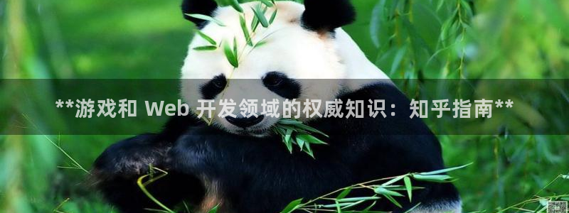 沐鸣娱乐2测速登陆