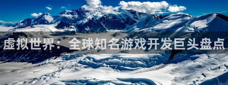沐鸣2平台代理