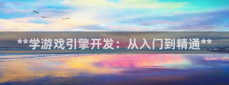 沐鸣娱乐2官网网址是多少