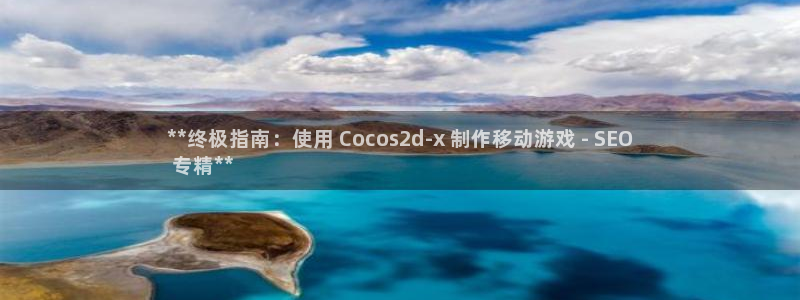 沐鸣2官网网址