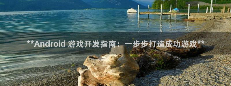 沐鸣娱乐臼44262
