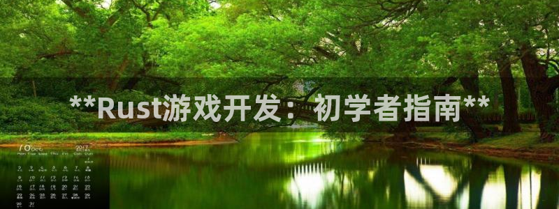 沐鸣娱乐2登录平台官网下载