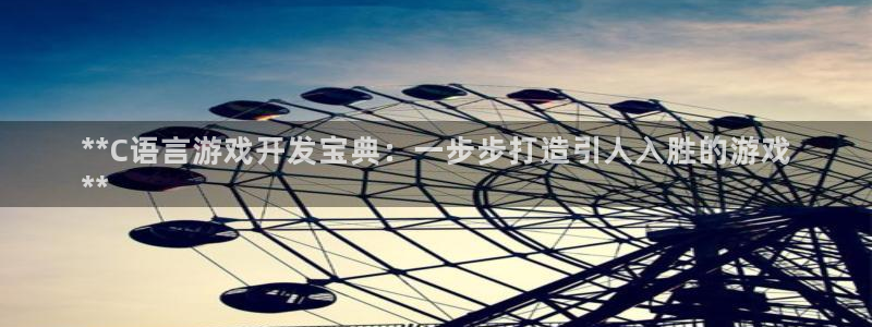 沐鸣2官网